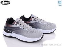 Кроссовки 2315-1 Wei Wei-Class / p. 37-41 / 8пар