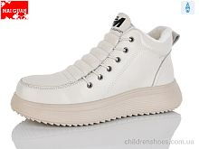 Ботинки F55-2 Maiguan / p. 37-41 / 8пар