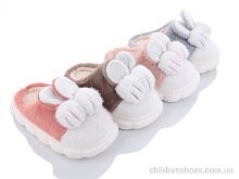 Тапки JH2315 mix Lion / p. 28-33 / 24пар