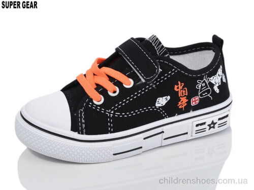 Кеды 750 orange Super Gear / p. 27-32 / 12пар