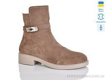 Ботинки 81H корич.з. зима Sali / p. 37-41 / 6пар Ботинки 81H корич.з. зима Sali / p. 37-41 / 6пар