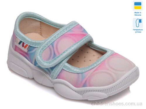 Тапки R107850067 Weestep-Ukraine / p. 22-29 / 8пар