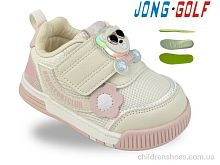 Кроссовки M11926-8 Jong Golf / p. 15-20 / 10пар