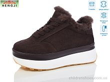 Ботинки 578-3 HENGJI-ELENA / p. 36-41 / 8пар