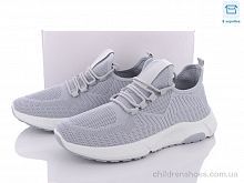 Кроссовки Lavento 85012G Кроссовки 85012G Grand Shoes / p. 40-44 / 8пар