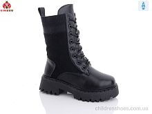 Ботинки A2323-3A KIMBOO / p. 32-37 / 8пар