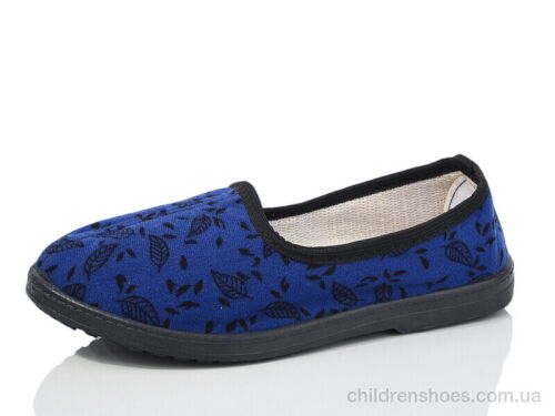Тапки Київ листок синій Lot Shoes / p. 37-41 / 7пар