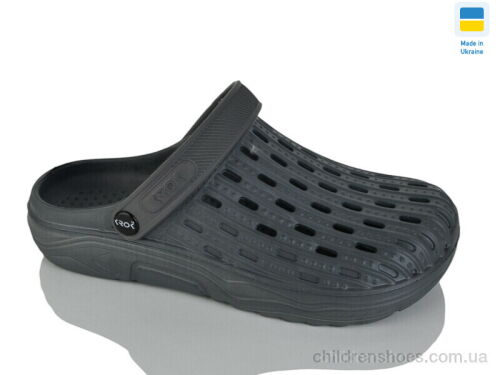 Кроксы N71 сірий Lot Shoes / p. 41-45 / 6пар