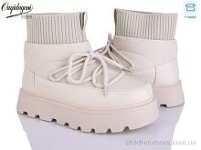 Ботинки D893351-3 Dageni / p. 36-41 / 8пар