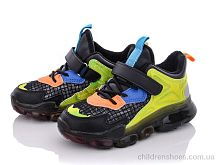 Кроссовки No brand AFB832 green Кроссовки AFB832 green SANLIN / p. 27-31 / 10пар