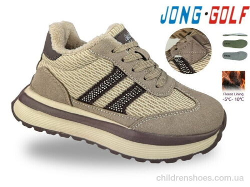 Кроссовки C31170-3 Jong Golf / p. 30-37 / 8пар