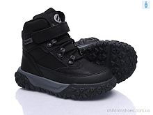 Ботинки HB817-1 black-grey Clibee-ShoSho / p. 28-33 / 6пар