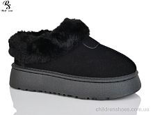 Угги No brand F839 Угги FF839 Red Sun / p. 36-41 / 8пар