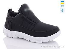 Ботинки 317 біла підошва Inblue / p. 36-41 / 6пар