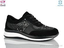 Кроссовки 8585 Gukkcr / p. 36-40 / 8пар