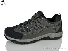 Кроссовки FC307 grey Red Sun / p. 41-46 / 8пар