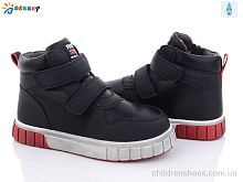 Ботинки B2924-1C Bessky-Kellaifeng / p. 32-37 / 8пар