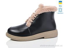 Ботинки 377 ч.+кап.к. зима Sali / p. 40-43 / 6пар