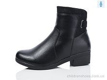 Ботинки T339 Коронате / p. 36-41 / 8пар