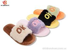 Тапки K1588 mix SCARRHETT / p. 30-35 / 12пар