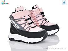 Ботинки T710-1-8 BBT / p. 22-27 / 8пар