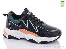 Кроссовки XF01-071-5 Xifa / p. 36-41 / 8пар