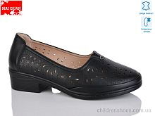 Туфли Maiguan 6783-10 Туфли 6783-10 Maiguan / p. 36-41 / 8пар