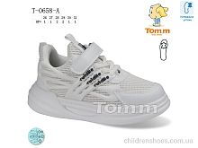 Кроссовки Tom.M T-0658-A Кроссовки T-0658-A TOM.M / p. 26-31 / 8пар