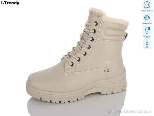 Ботинки DH3870-9 Trendy / p. 36-41 / 6пар