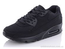 Кроссовки D718 - 1 YZY / p. 36-41 / 8пар