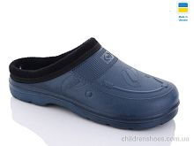 Тапки Верта сабо М синій ВМ33 Progress / p. 41-46 / 6пар