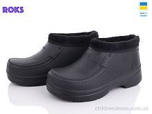 Галоши Dago M16 чорні Roks / p. 41-46 / 8пар