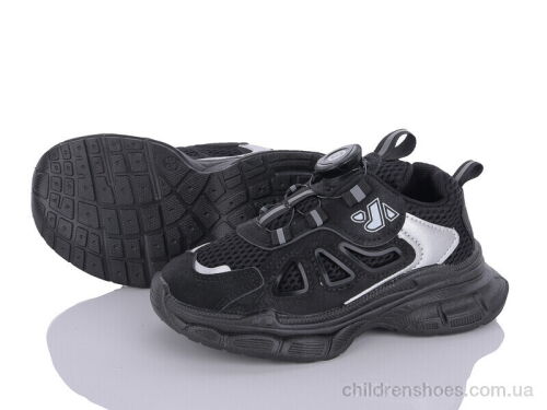 Кроссовки BL01 black ASHIGULI / p. 26-30 / 10пар