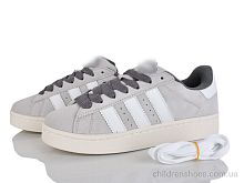 Кроссовки 0042-1 CAP / p. 36-41 / 8пар