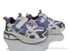 Кроссовки XF01-GY2526-3Z Xifa kids / p. 32-37 / 8пар