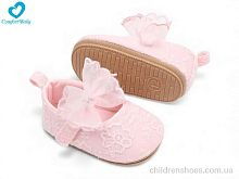 Пинетки 3064-20 рожевий Comfort-baby / p. 11-13 / 6пар