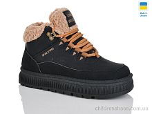 Ботинки 5110 DeMur / p. 36-41 / 8пар