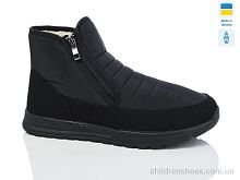 Дутики Progress 4236 Дутики 4236 Lot Shoes / p. 41-45 / 6пар