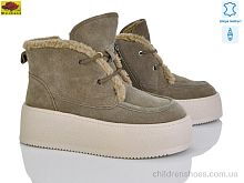 Ботинки B7788-4 khaki Mei De Li / p. 36-41 / 8пар