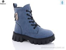 Ботинки Башили 8866-1B Ботинки 8866-1B Башили / p. 32-37 / 8пар