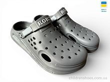 Кроксы 516-018 графіт Rai shoes / p. 41-44 / 8пар