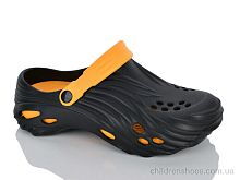 Кроксы A101 black-yellow Violeta / p. 40-45 / 12пар