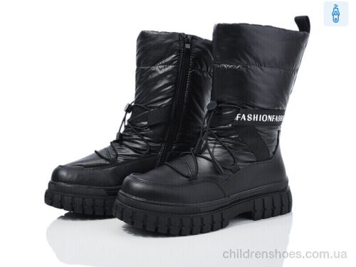 Ботинки XF01-FG2306-3A Xifa kids / p. 32-37 / 8пар