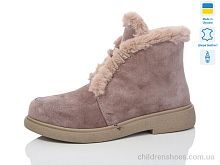 Ботинки 377-1 батал кап.+кап.з. зима Sali / p. 40-43 / 6пар