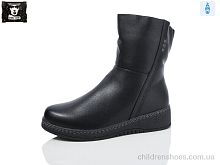 Ботинки A260-7 Steel Land / p. 36-41 / 6пар