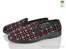 Тапки Кредо червоний Lot Shoes / p. 37-41 / 7пар