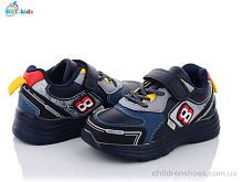 Кроссовки BBT kids H5709-1 Кроссовки