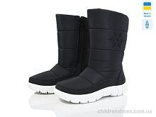 Дутики 303 БП чорний Favorit / p. 36-41 / 6пар