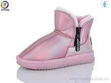 Угги No brand 22A-3 Угги 22A-3 Леопард / p. 31-36 / 6пар