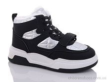 Ботинки M38 silver Favorit / p. 36-41 / 8пар